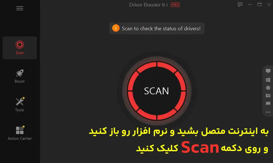 نصب درایور های سخت افزاری برای بهبود عملکرد و افزایش ادوبی پریمیر